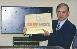 East News archiwum1