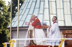 Pierwsza pielgrzymka papieża Jana Pawła II do Polski 1979