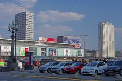 Warszawa Marek Bazak