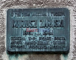 Warszawa KCh