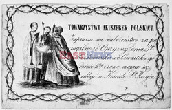 Powstanie styczniowe 1863-64