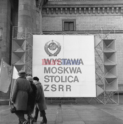 Warszawa wczoraj i dziś