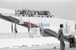 Druga pielgrzymka papieża Jana Pawła II do Polski 1983