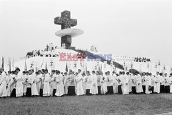 Druga pielgrzymka papieża Jana Pawła II do Polski 1983