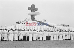 Druga pielgrzymka papieża Jana Pawła II do Polski 1983