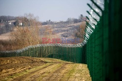 Mury graniczne na świecie - AFP