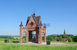 Warmia i Mazury Marek Bazak