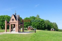 Warmia i Mazury Marek Bazak