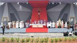 Pielgrzymka Papieża Franciszka do Kolumbii