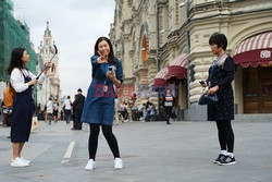 Życie w centrum Moskwy - Sputnik