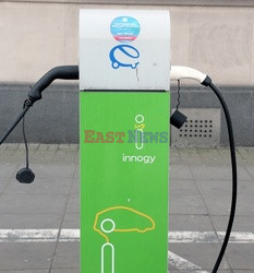 Droższa energia elektryczna?