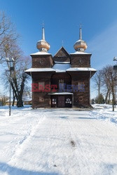 Lubelskie Arkadiusz Ziółek