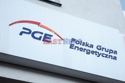 Droższa energia elektryczna?