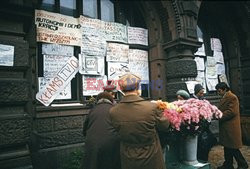 Strajki i demonstracje Solidarności