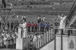 Pierwsza pielgrzymka papieża Jana Pawła II do Polski 1979