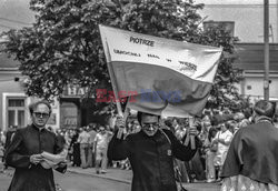 Pierwsza pielgrzymka papieża Jana Pawła II do Polski 1979