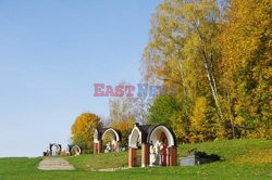 Warmia i Mazury Marek Bazak