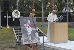 Papież Franciszek w Japonii