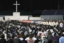 Papież Franciszek w Japonii