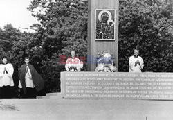 Pierwsza pielgrzymka papieża Jana Pawła II do Polski 1979