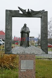 Architektura i sztuka sakralna w Polsce Monk