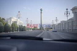 Turkmenistan - AFP