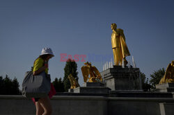 Turkmenistan - AFP