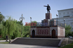 Turkmenistan - AFP