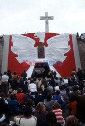 Druga pielgrzymka papieża Jana Pawła II do Polski 1983