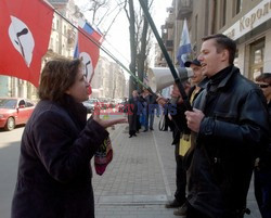 Reporter Poland 2008