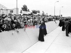 Pierwsza pielgrzymka papieża Jana Pawła II do Polski 1979