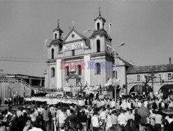 Pierwsza pielgrzymka papieża Jana Pawła II do Polski 1979