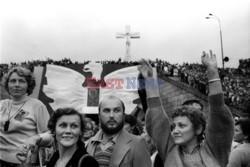 Druga pielgrzymka papieża Jana Pawła II do Polski 1983