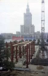 Budowa Rotundy i Ściany Wschodniej