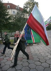 Kongres Narodu Czeczeńskiego w Pułtusku