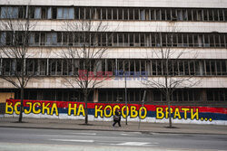 Amerykańskie symbole w Kosowie - AFP