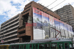 Amerykańskie symbole w Kosowie - AFP