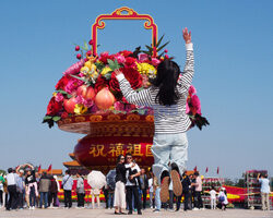 Dekoracje z kwiatów na placu Tian’anmen