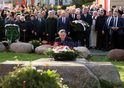 40. rocznica śmierci bł. ks. Jerzego Popiełuszki