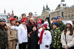 Dzien jedności narodowej w Rosji