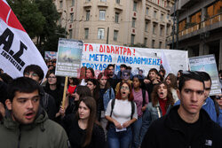 Protest studentów w Atenach