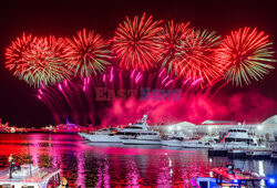 Qatar Boat Show 2024