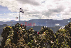 Pielgrzymki na wulkan Cerro Quemado