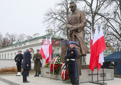 Narodowe Święto Niepodległości