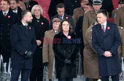 Narodowe Święto Niepodległości