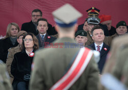 Narodowe Święto Niepodległości