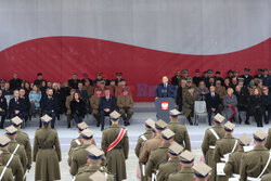 Narodowe Święto Niepodległości