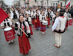 Narodowe Święto Niepodległości