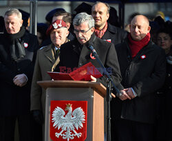 Narodowe Święto Niepodległości