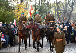 Narodowe Święto Niepodległości